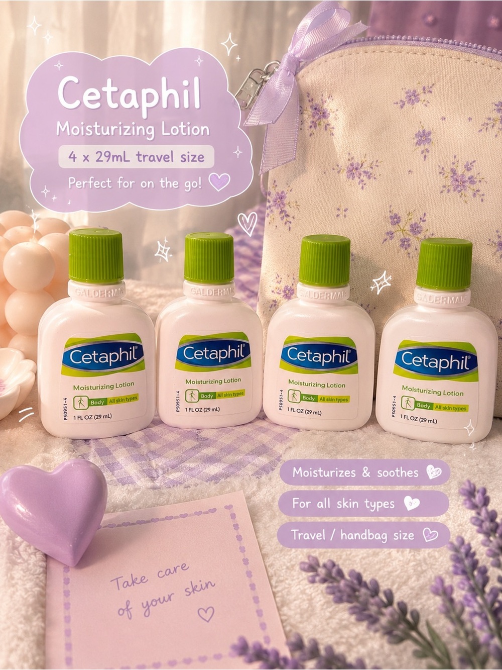 Cetaphil Moisturizing Lotion Travel Size Set of 4